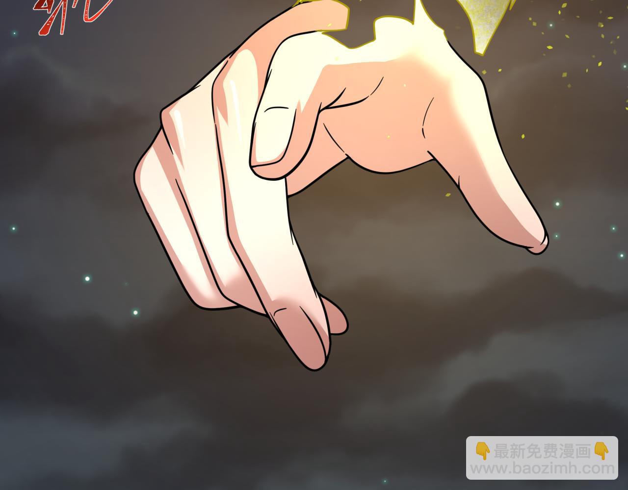 第217话 林风的决断！65