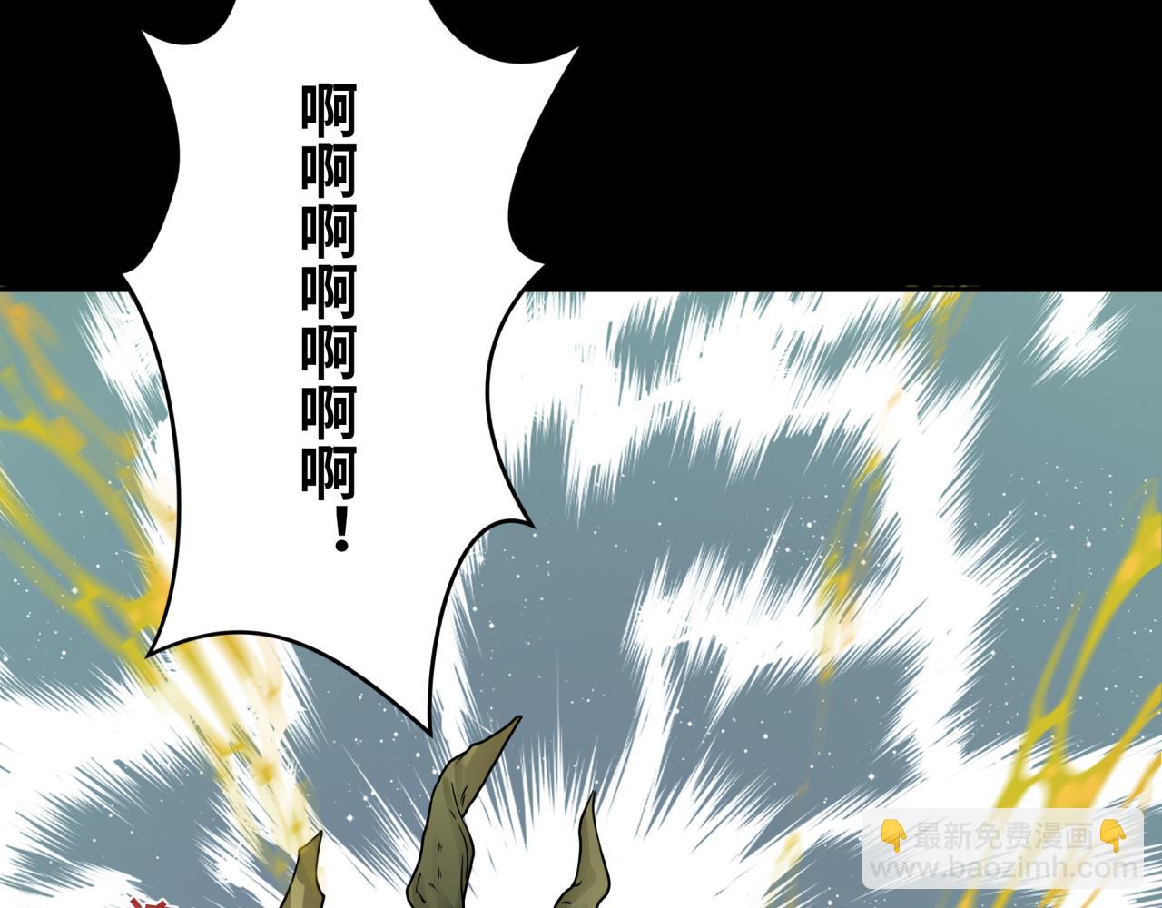 第217话 林风的决断！71