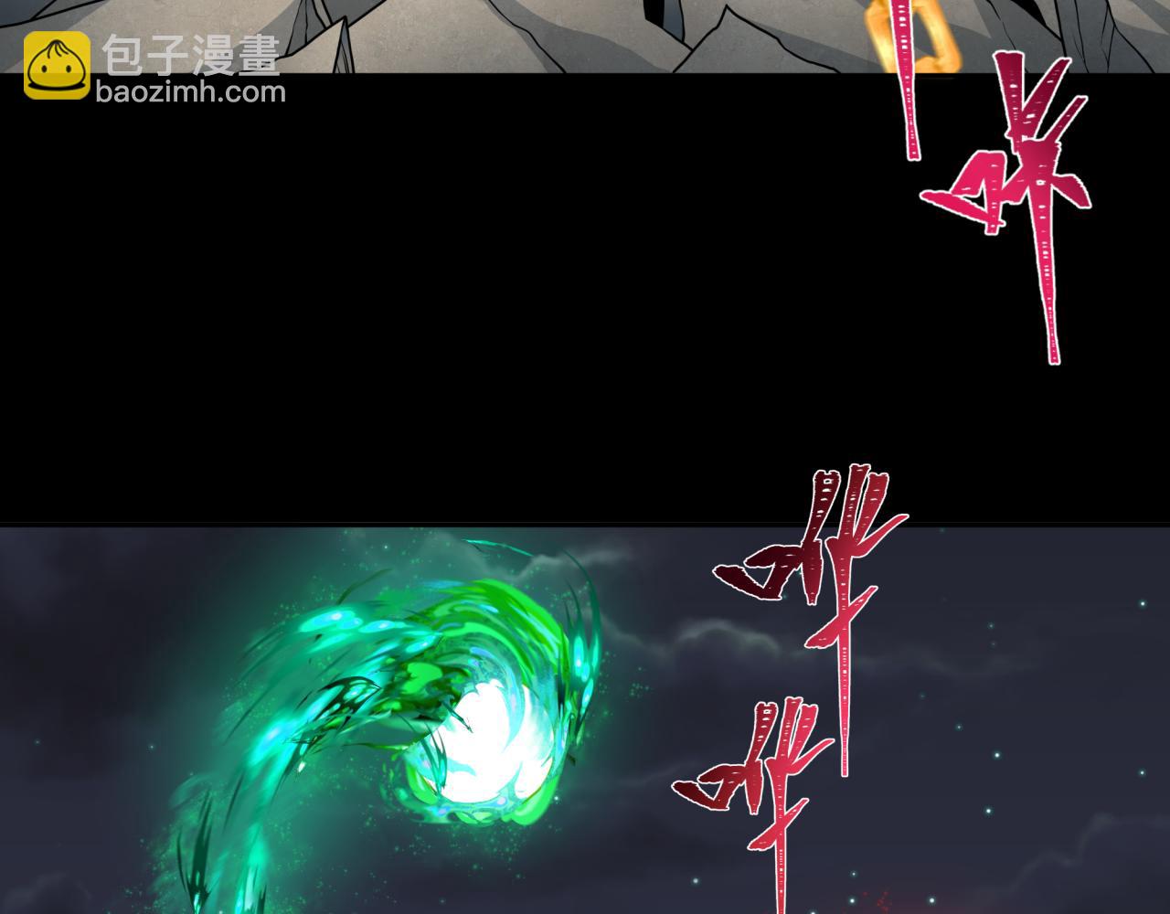 第217话 林风的决断！73