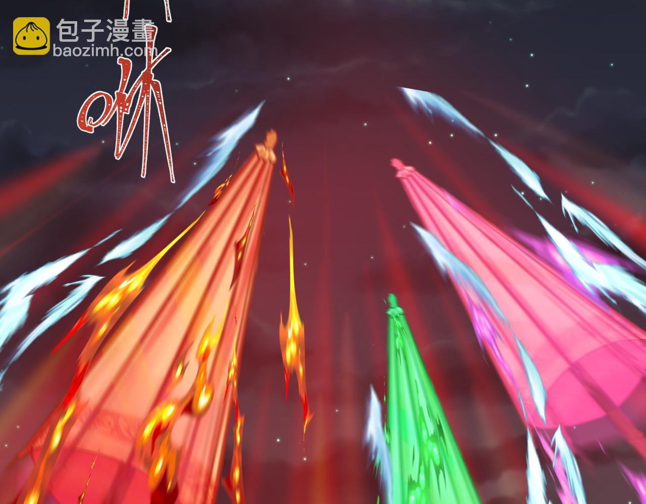 第217话 林风的决断！76