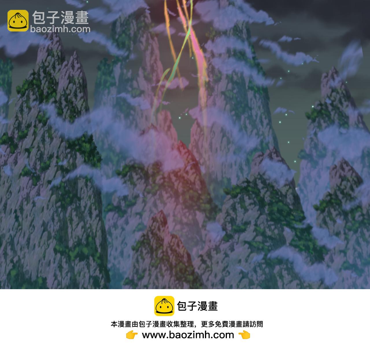 第217话 林风的决断！79