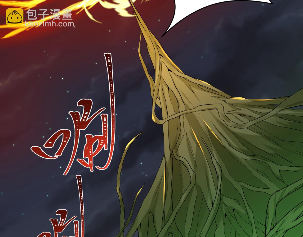 第217话 林风的决断！9