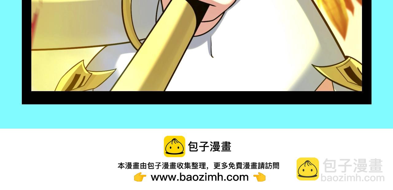 第90期 特别企划：最全鬼灵战力盘点（第二弹）22