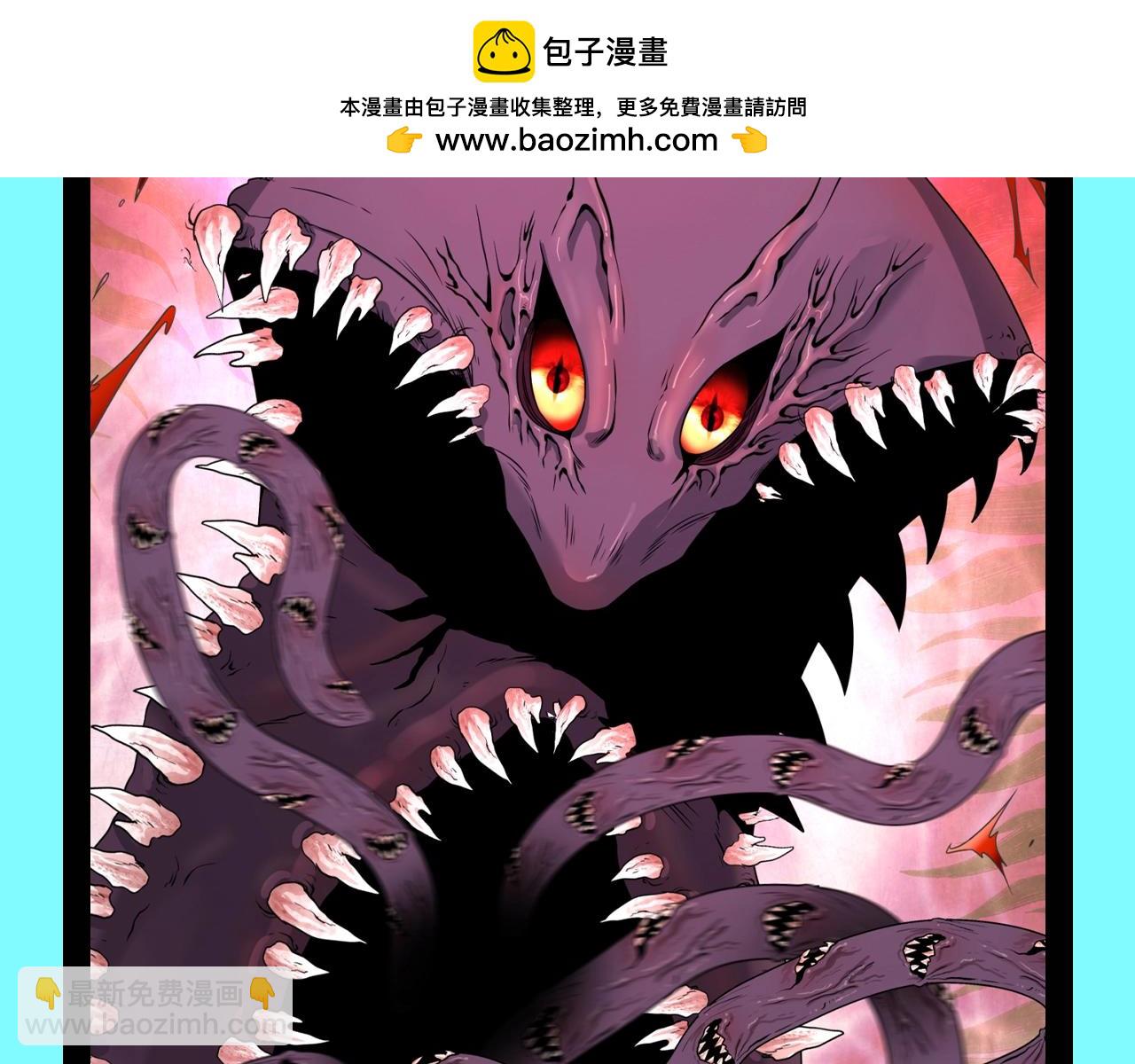 第90期 特别企划：最全鬼灵战力盘点（第二弹）8