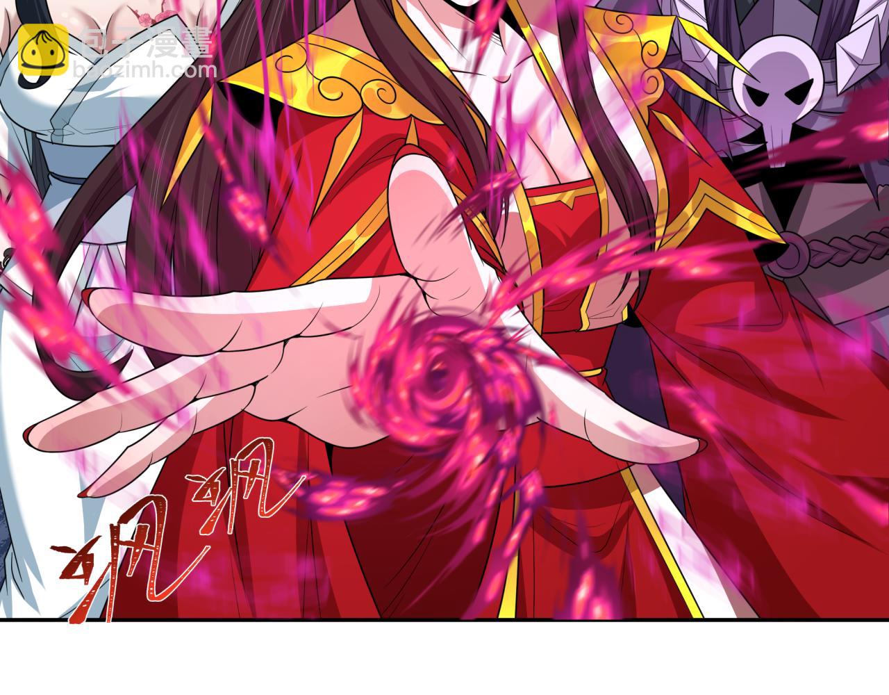 第219话 树人的身份！106