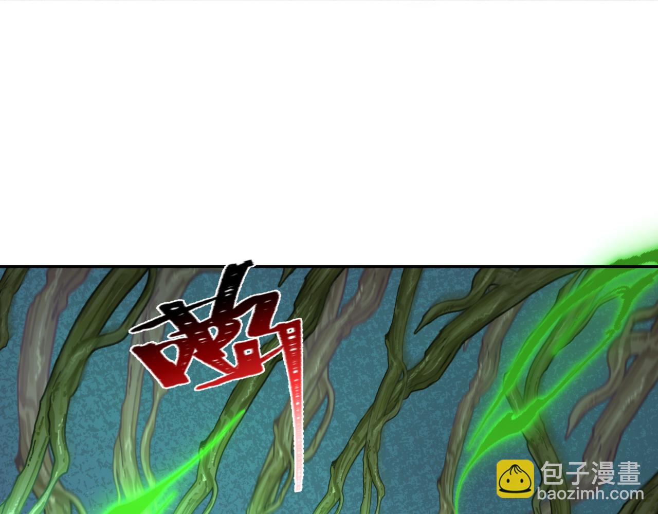 第219话 树人的身份！114