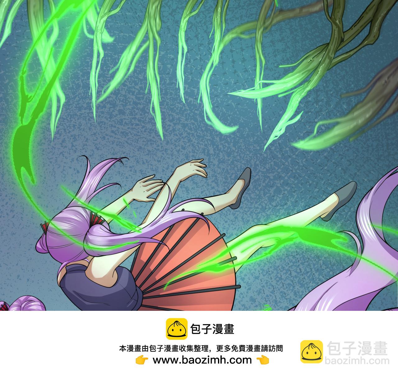 第219话 树人的身份！115