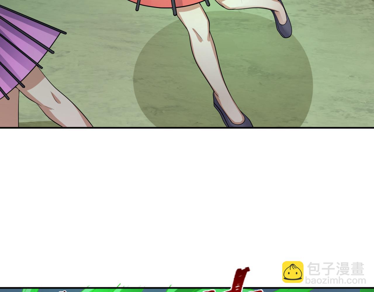 第219话 树人的身份！118