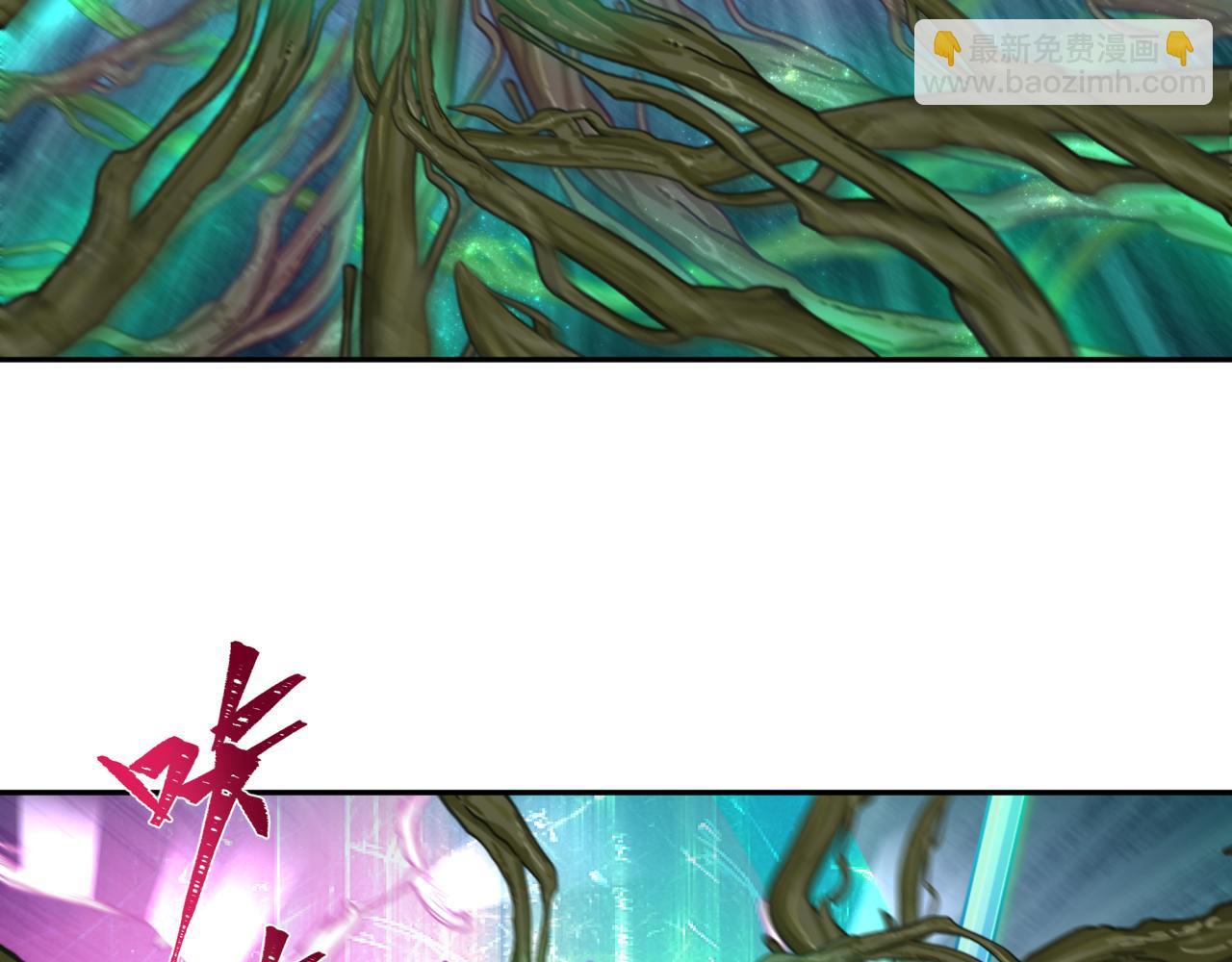 第219话 树人的身份！26