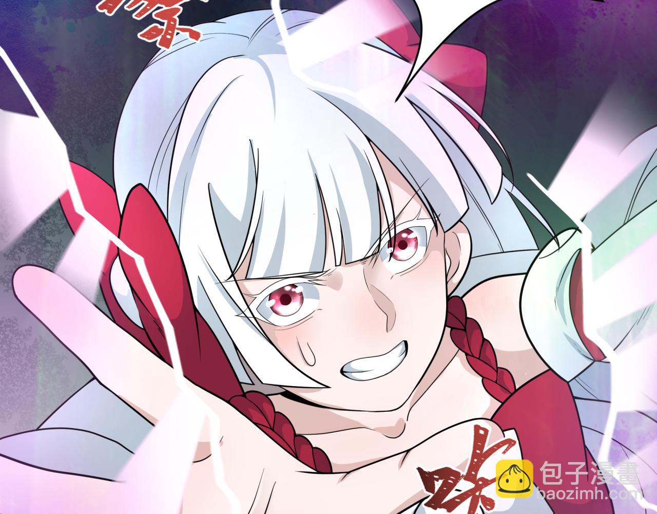 第219话 树人的身份！29