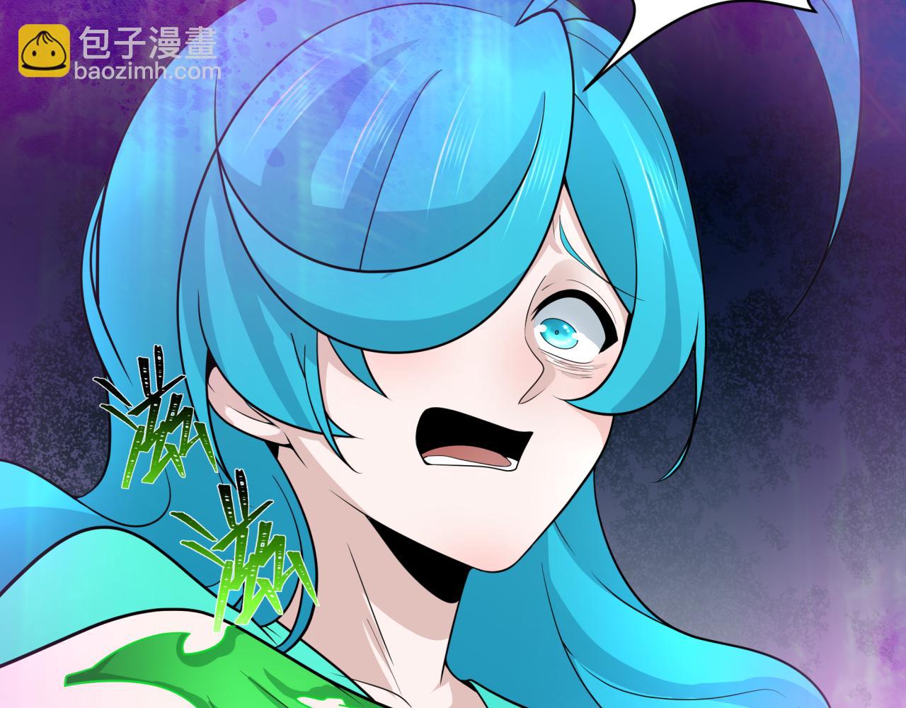 第219话 树人的身份！31