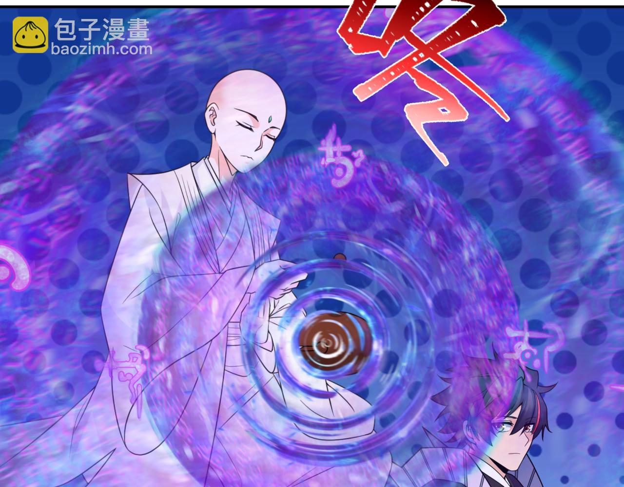 第219话 树人的身份！35