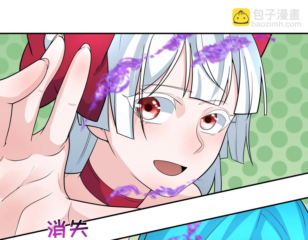 第219话 树人的身份！37