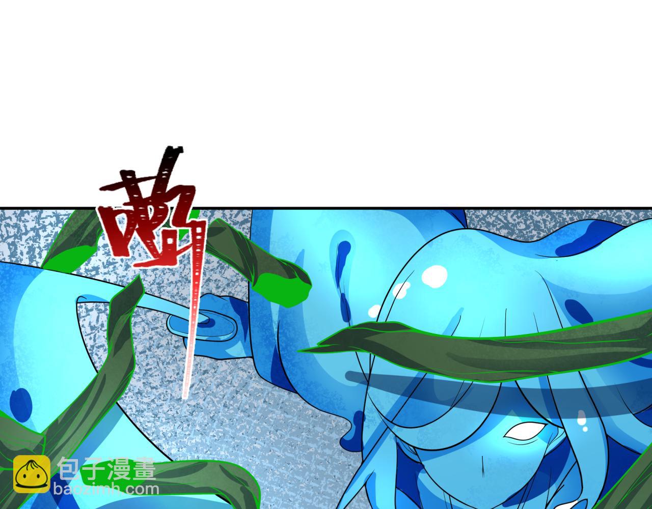 第219话 树人的身份！64