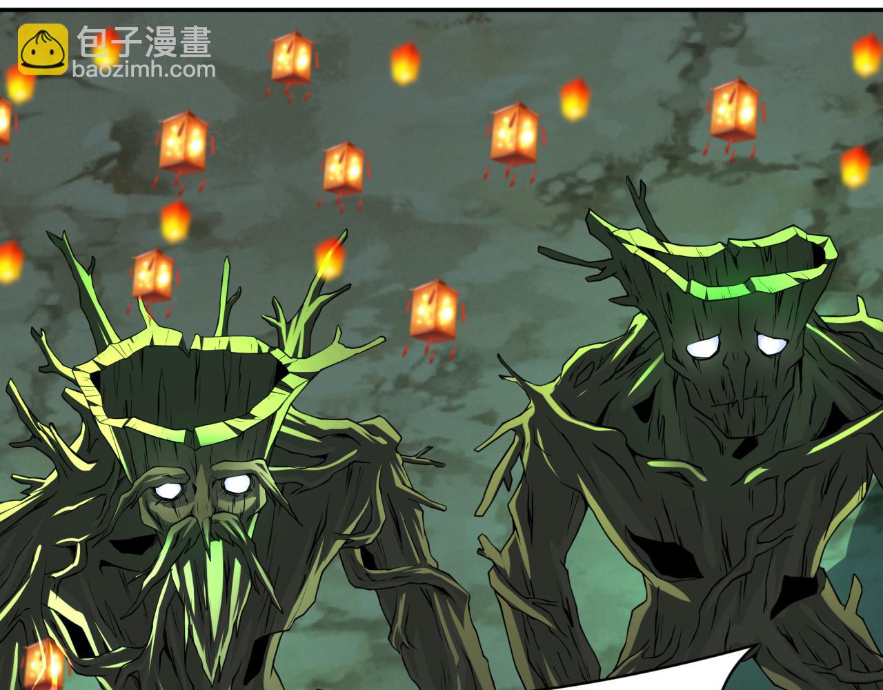 第219话 树人的身份！7