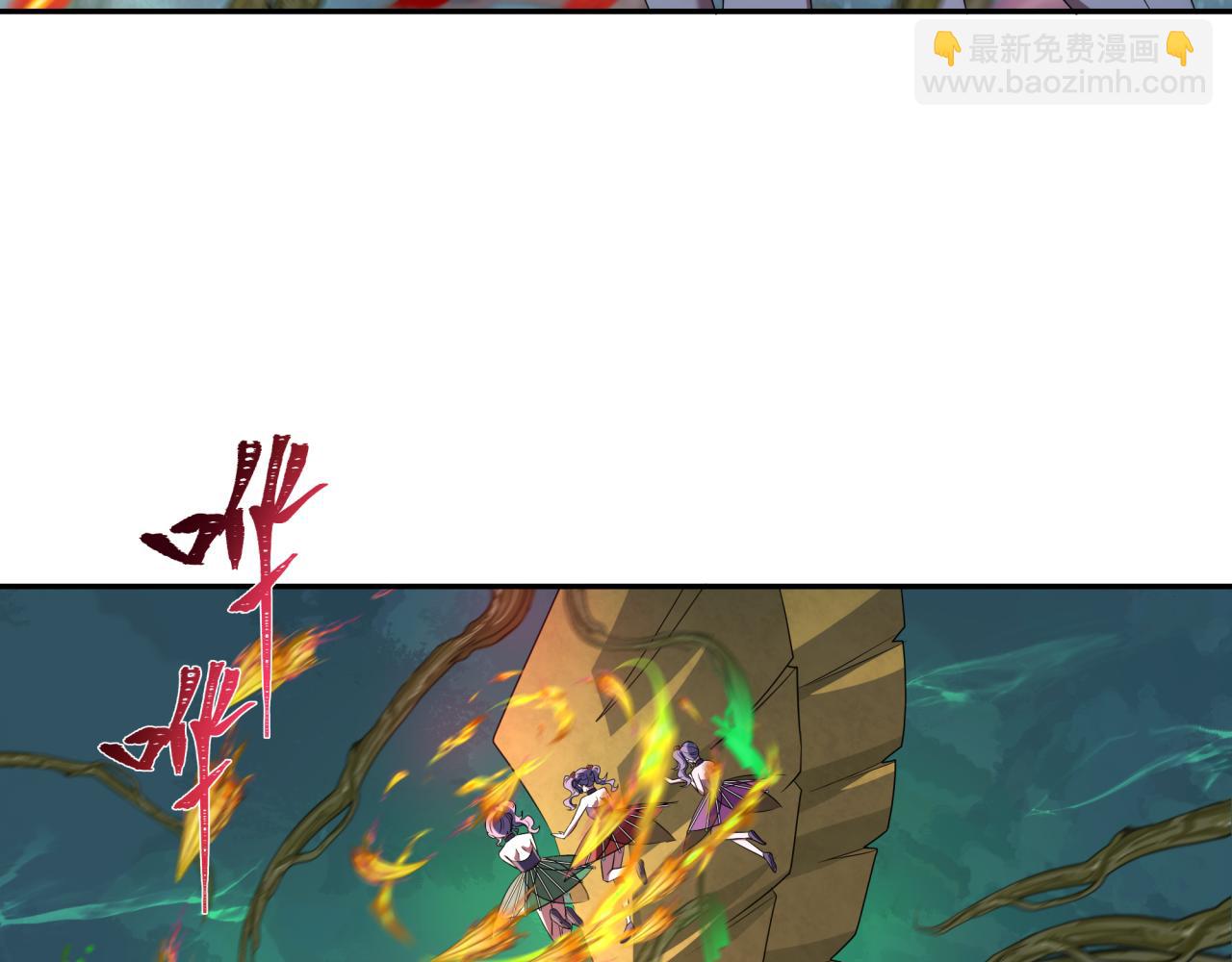 第219话 树人的身份！70