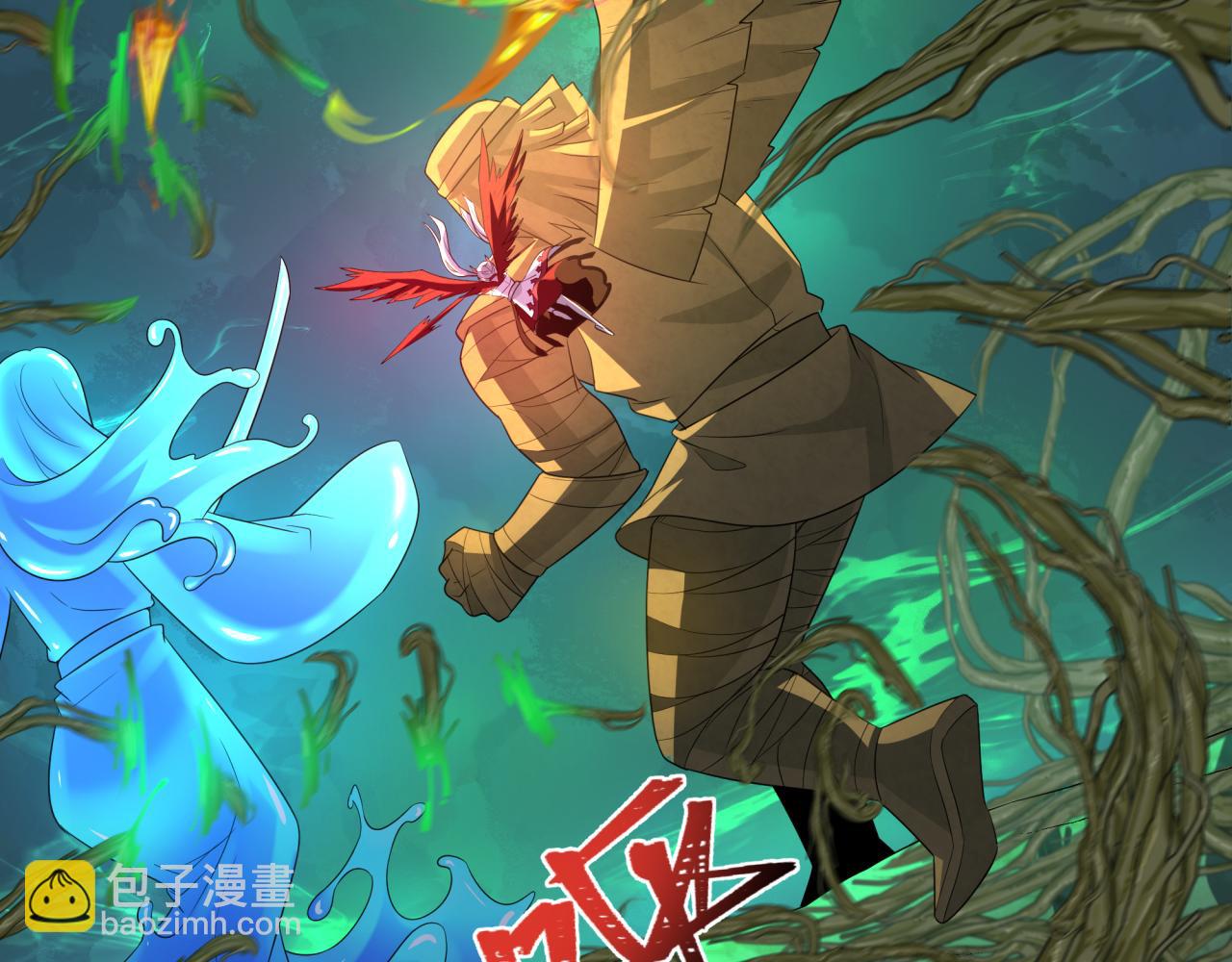 第219话 树人的身份！71