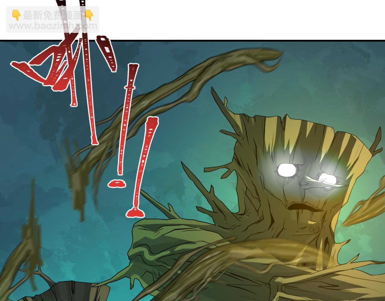 第219话 树人的身份！77