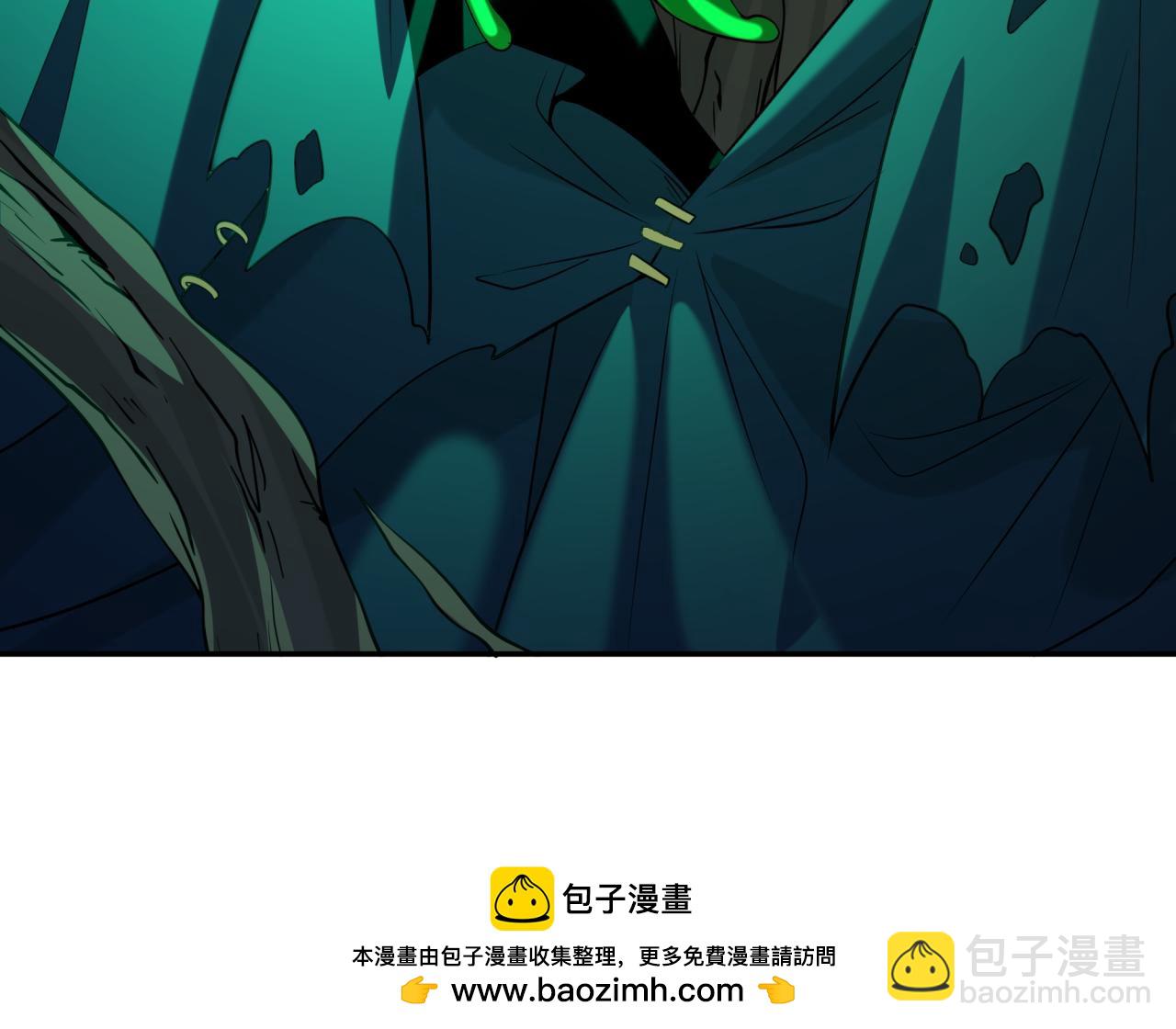 第219话 树人的身份！85