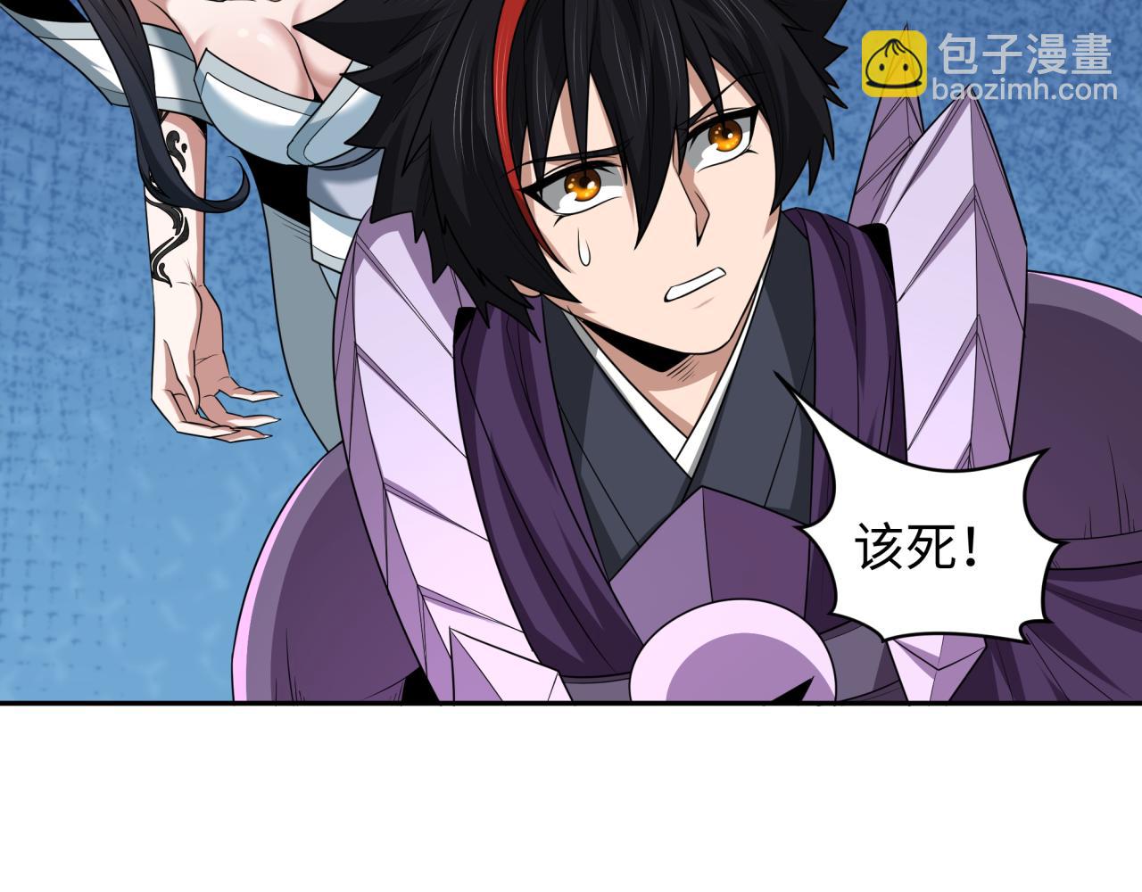 第219话 树人的身份！87