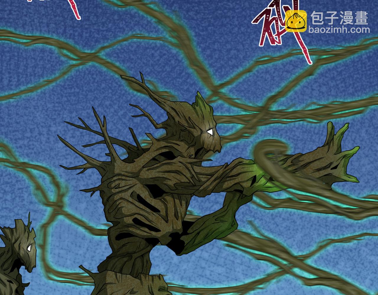 第219话 树人的身份！91