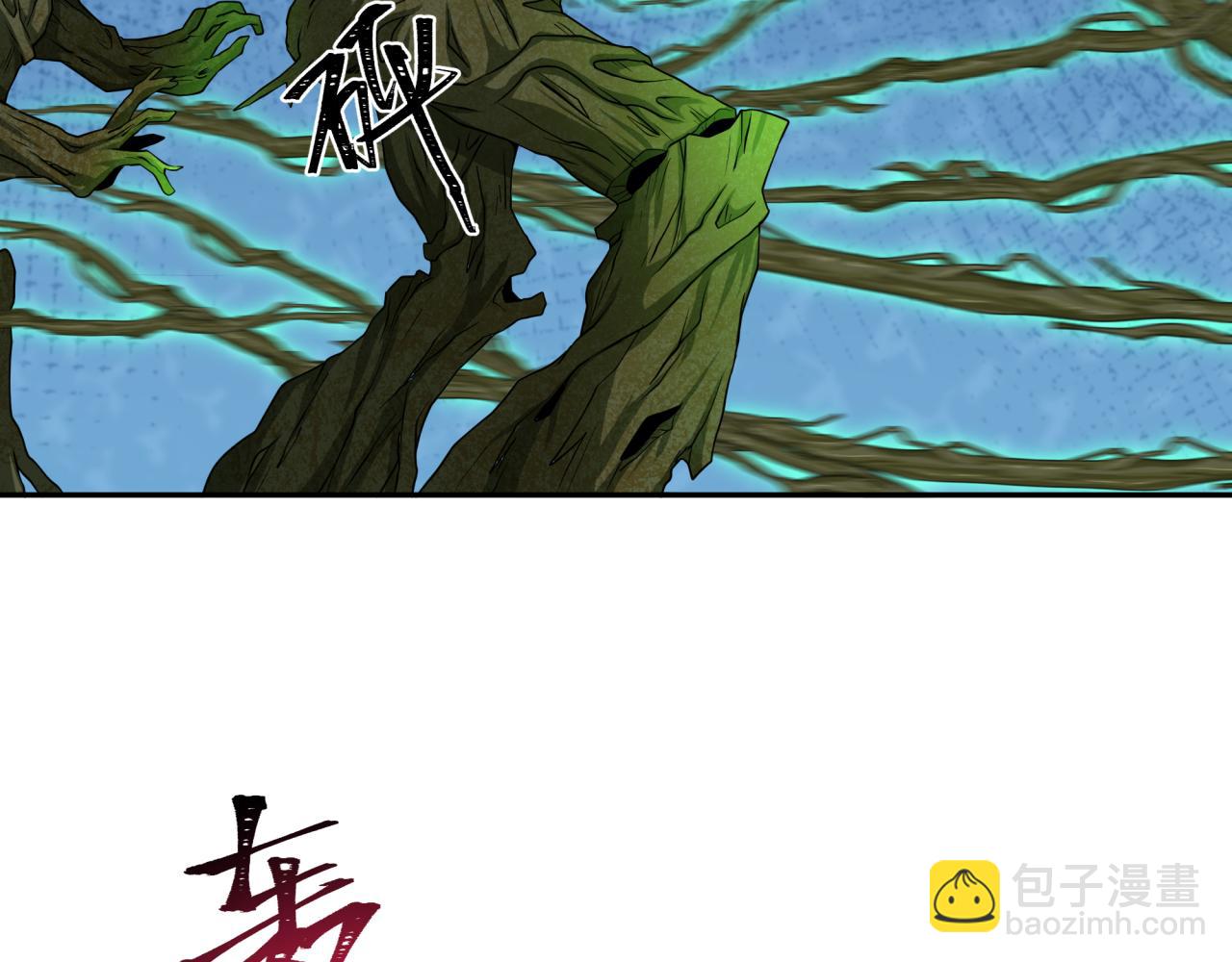 第219话 树人的身份！92