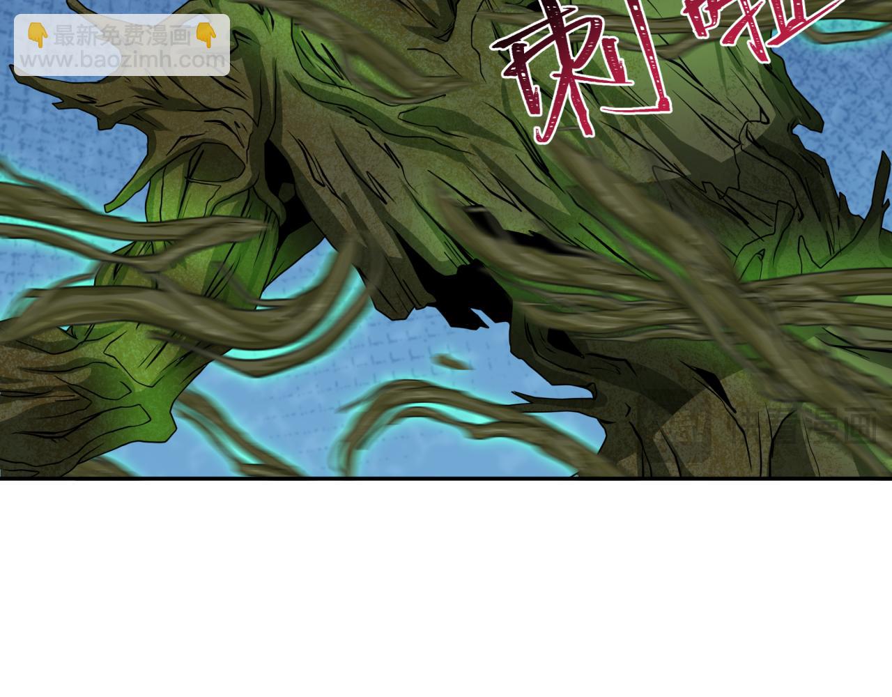 第219话 树人的身份！96