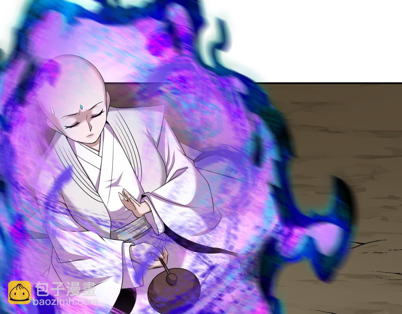 第219话 树人的身份！99
