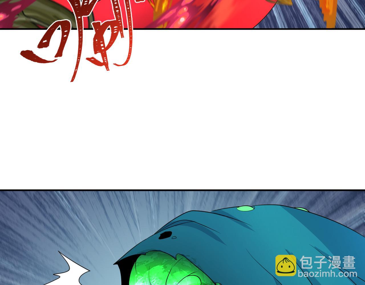 第220话 击败邪神！104