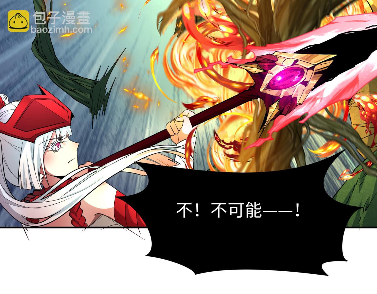 第220话 击败邪神！108