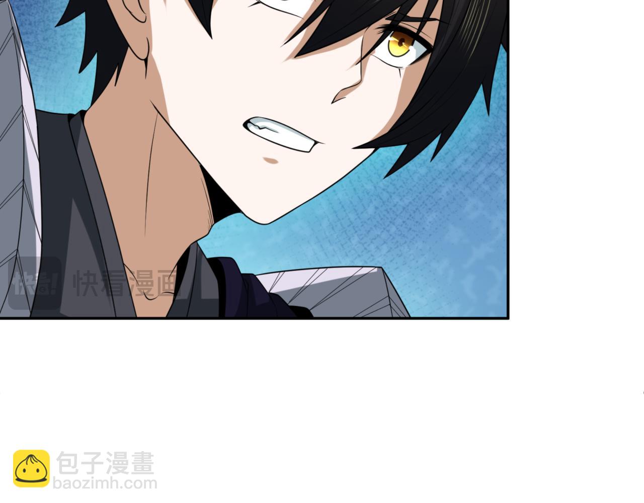 第220话 击败邪神！110