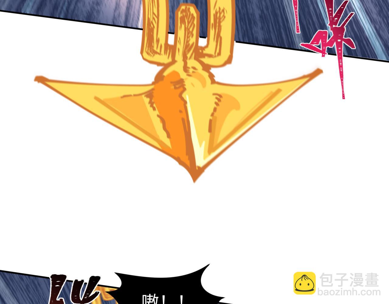 第220话 击败邪神！113