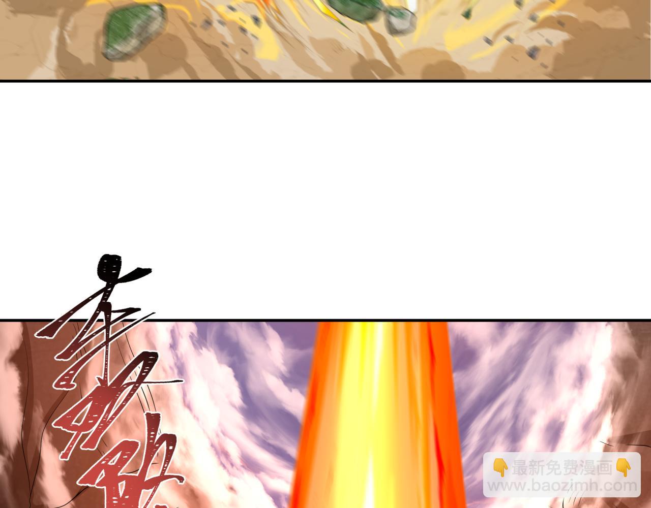 第220话 击败邪神！13