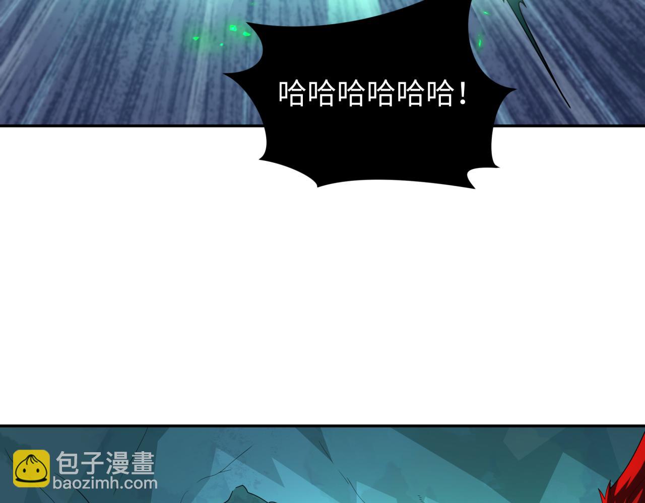 第220话 击败邪神！132
