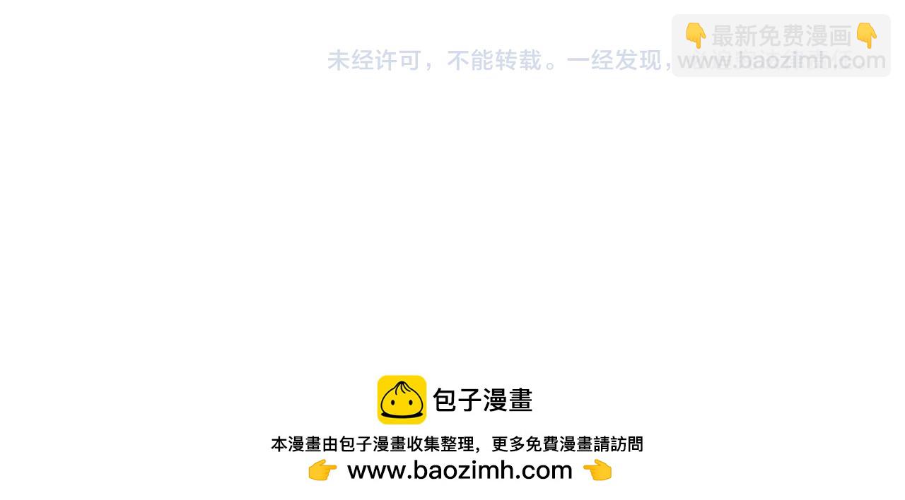 第220话 击败邪神！141