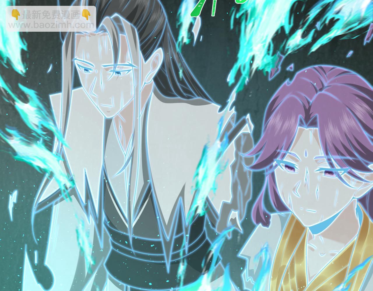 第220话 击败邪神！16