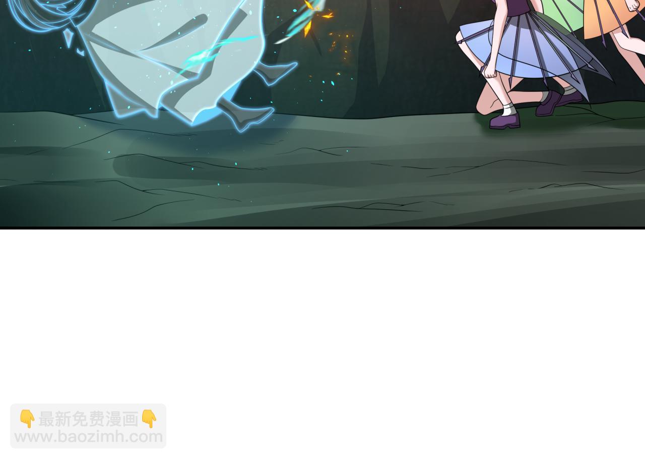 第220话 击败邪神！19
