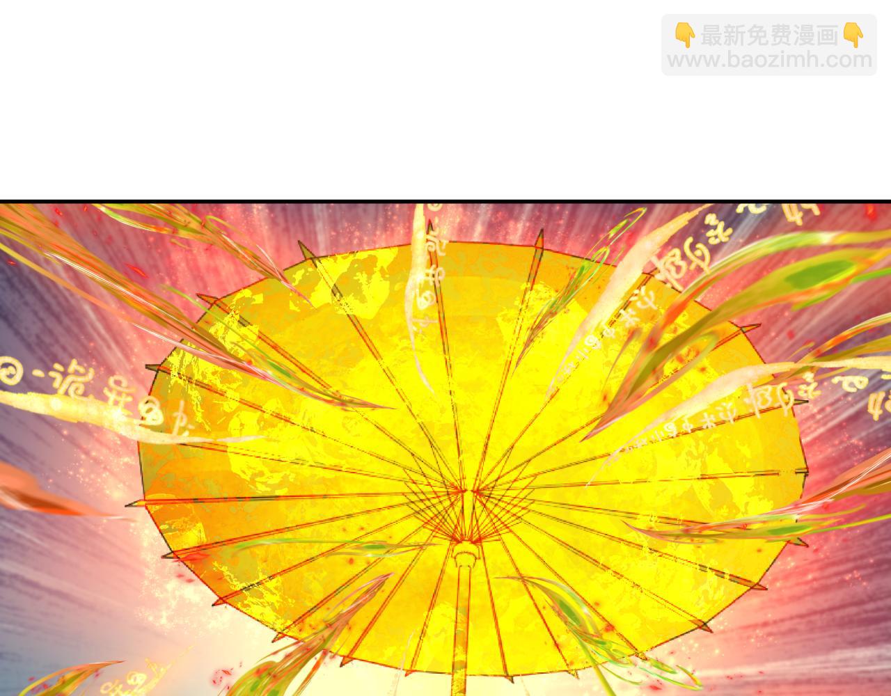 第220话 击败邪神！23