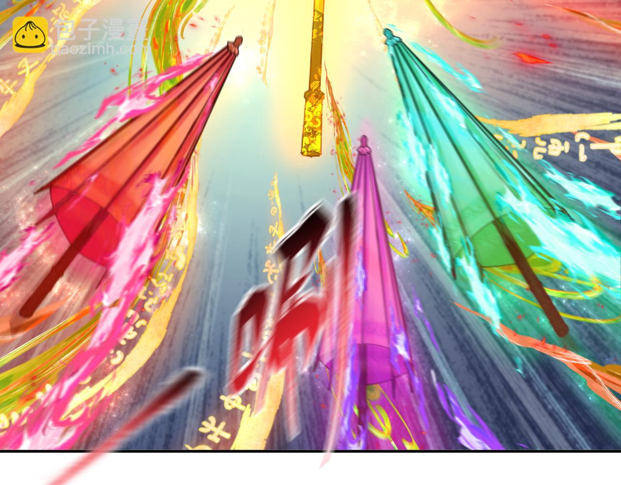 第220话 击败邪神！24