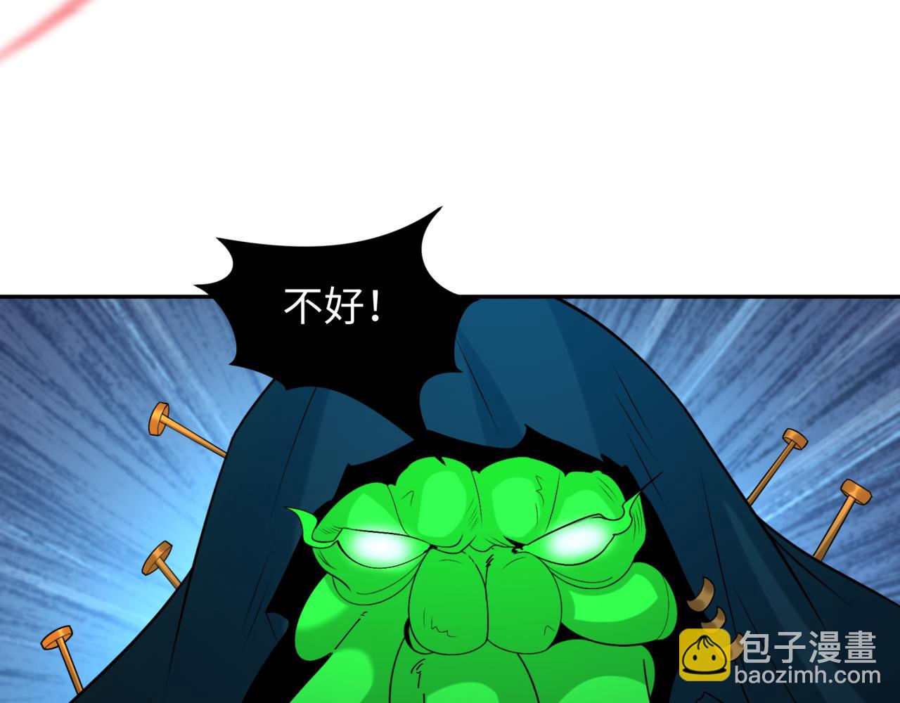 第220话 击败邪神！25