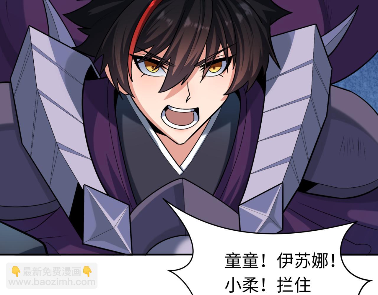 第220话 击败邪神！28
