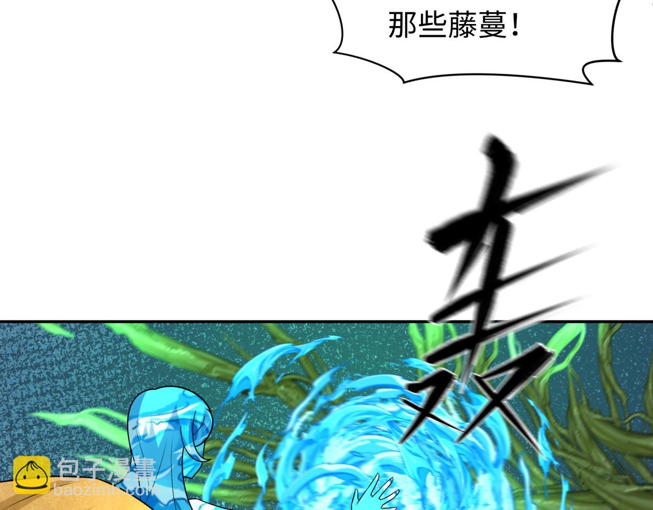 第220话 击败邪神！29