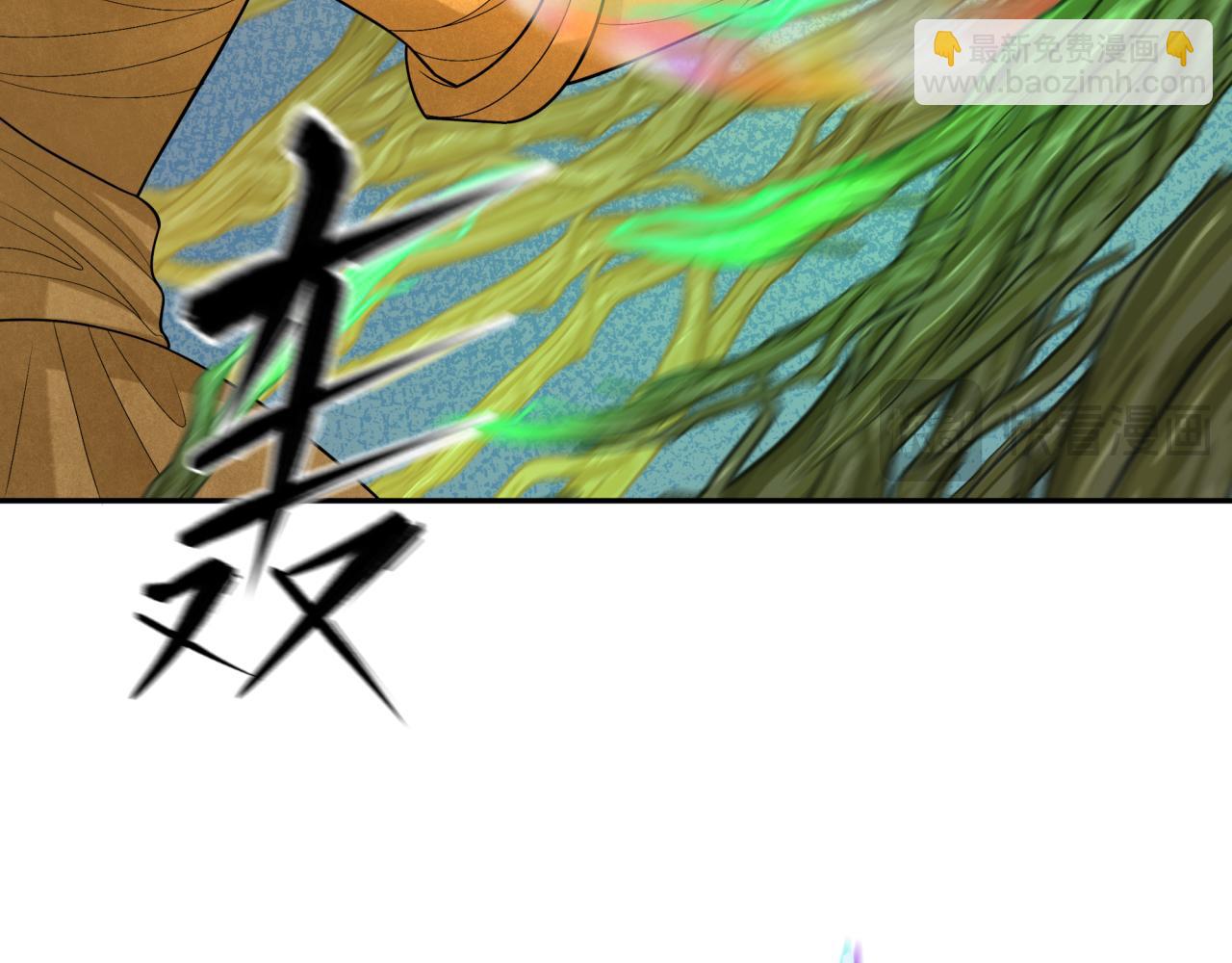 第220话 击败邪神！31