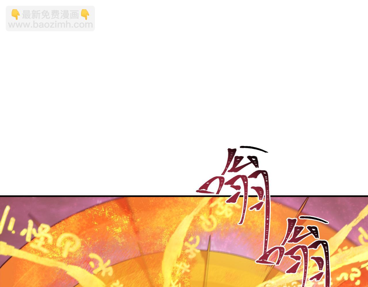 第220话 击败邪神！4