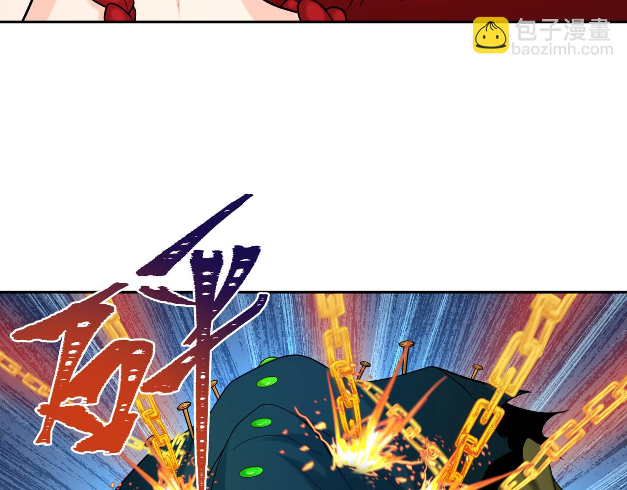 第220话 击败邪神！46