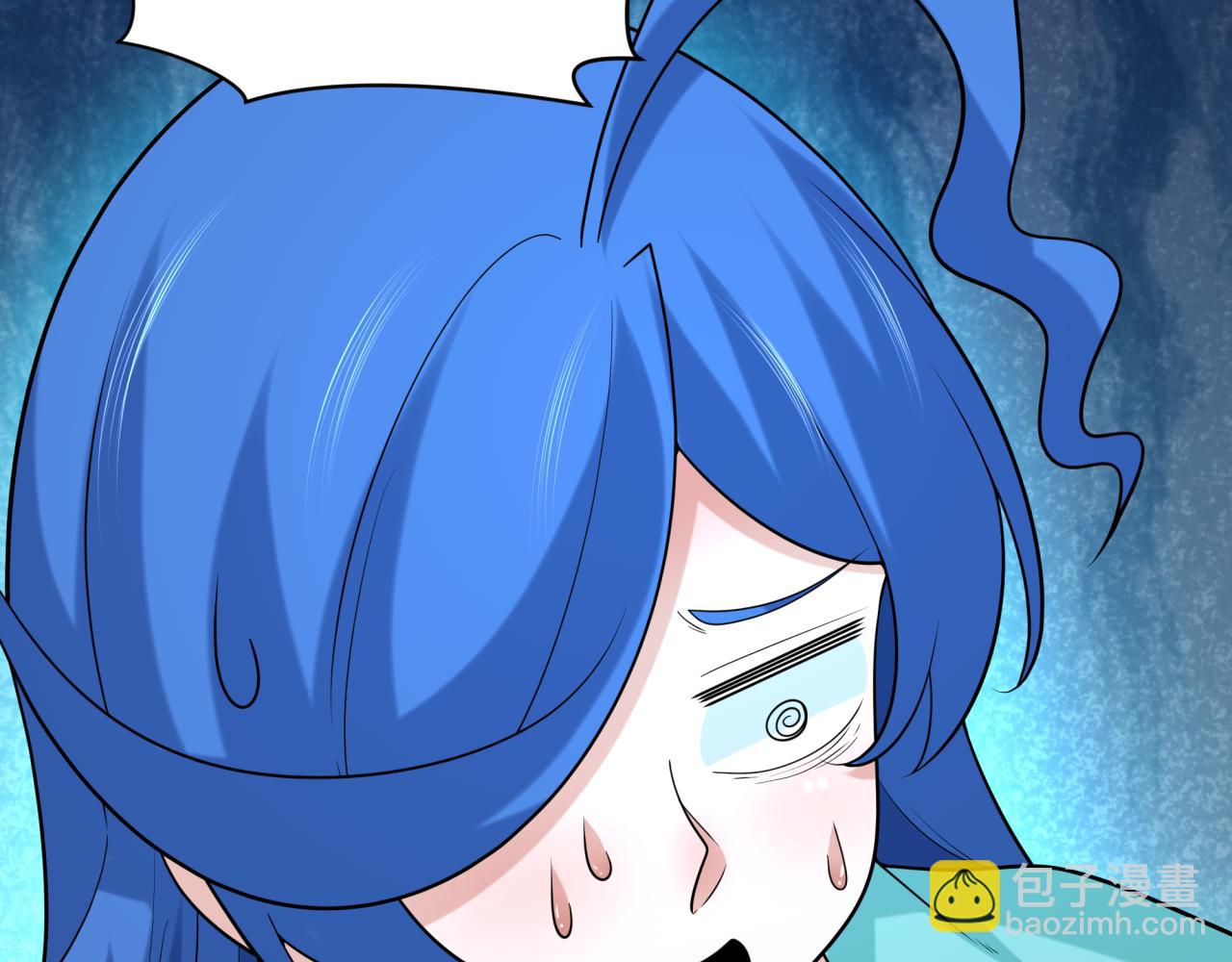 第220话 击败邪神！57