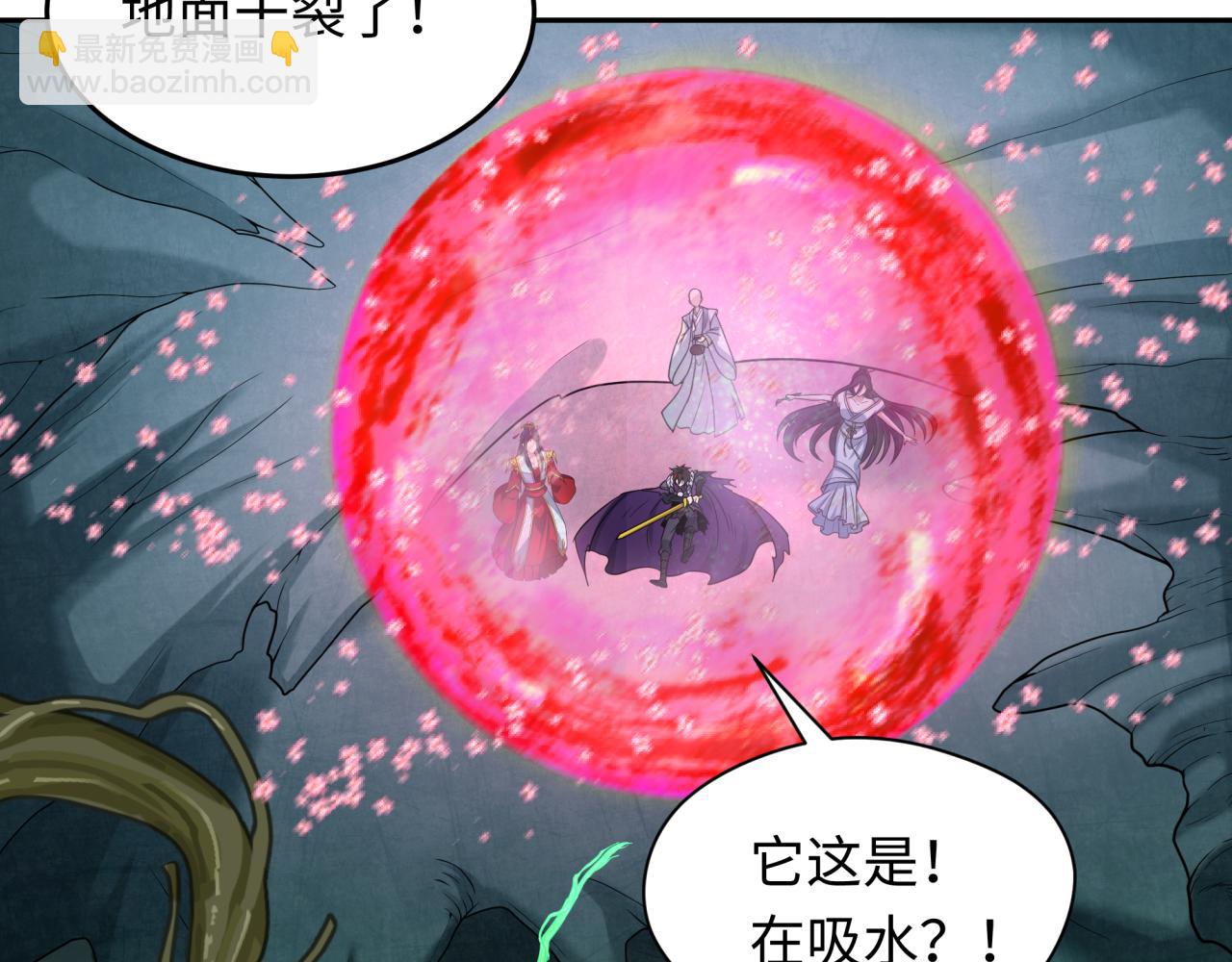 第220话 击败邪神！59
