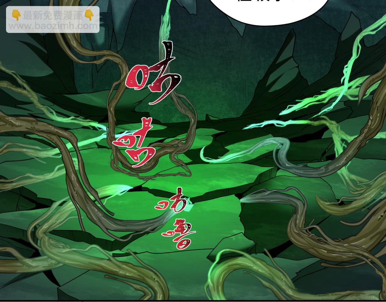 第220话 击败邪神！60