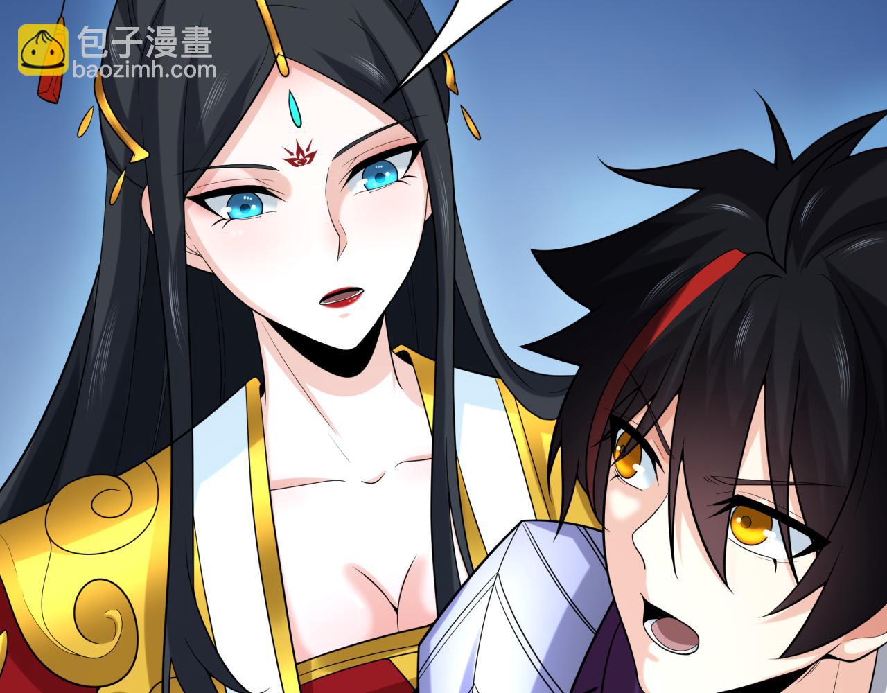 第220话 击败邪神！67