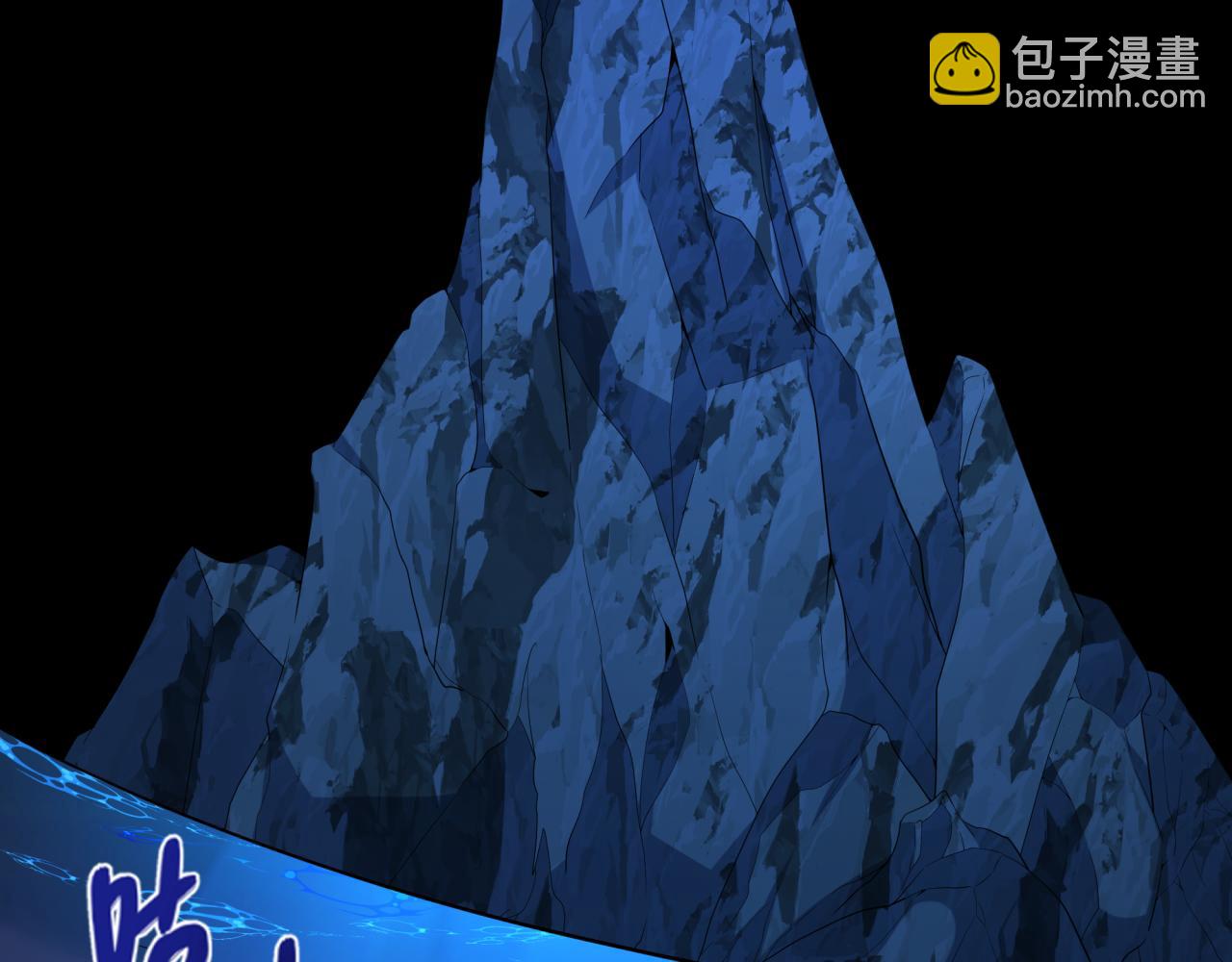 第220话 击败邪神！69